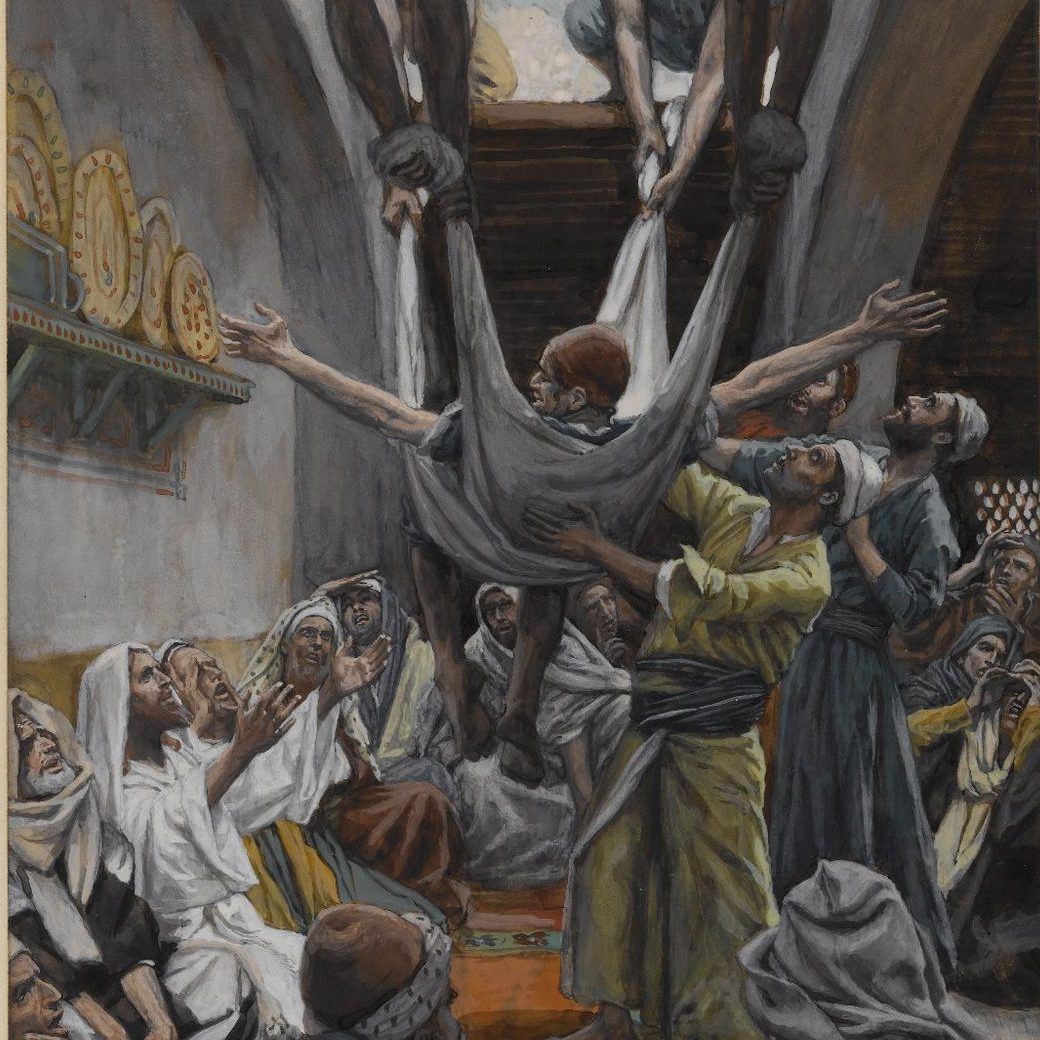 Friday, January 16, 2026