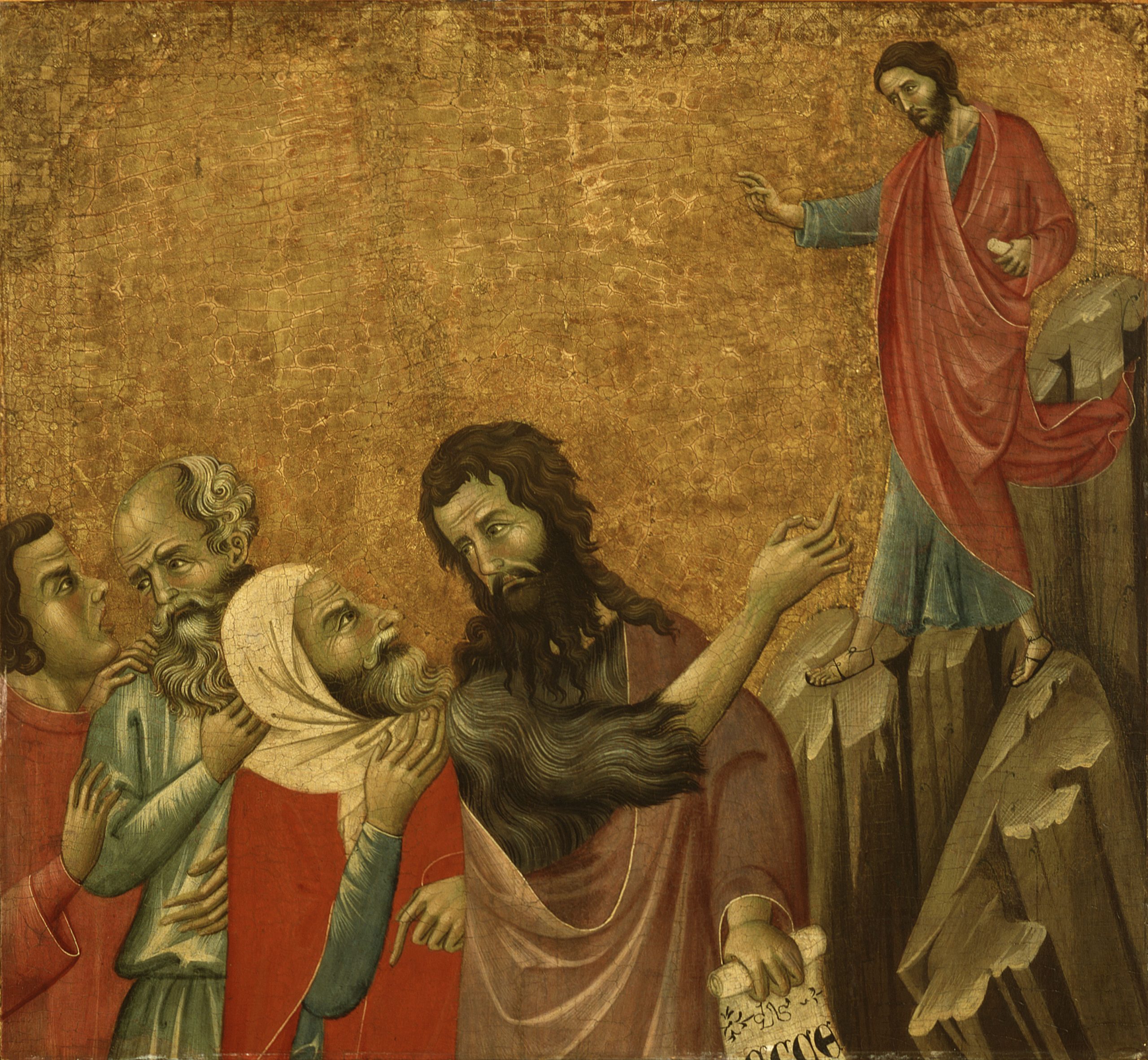 Sunday, January 18, 2026